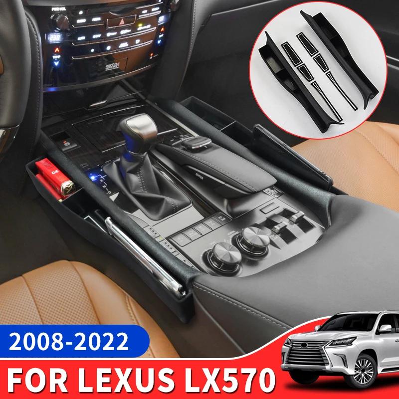 Lexus LX 570 LX570 2021-2008 ׸  ׼ ߾    Ʈ  ٱ Ʈ   Ʃ 2020 2019 2018 2017 2016 2015 2014 201